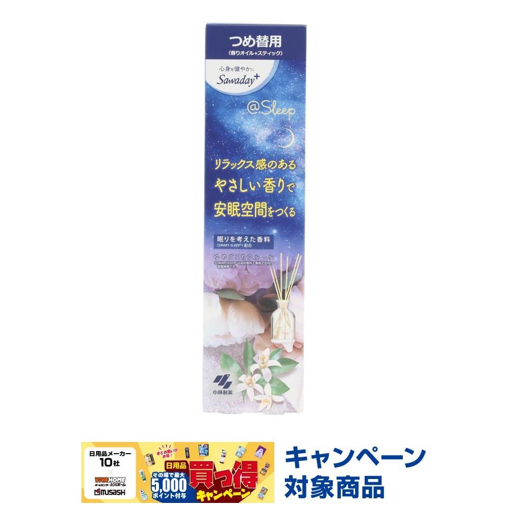 Sawaday＋＠sleep（サワデープラスアットスリープ）　ゆめごこちフルール　つめ替用, ゆめごごちフルール, 70ml