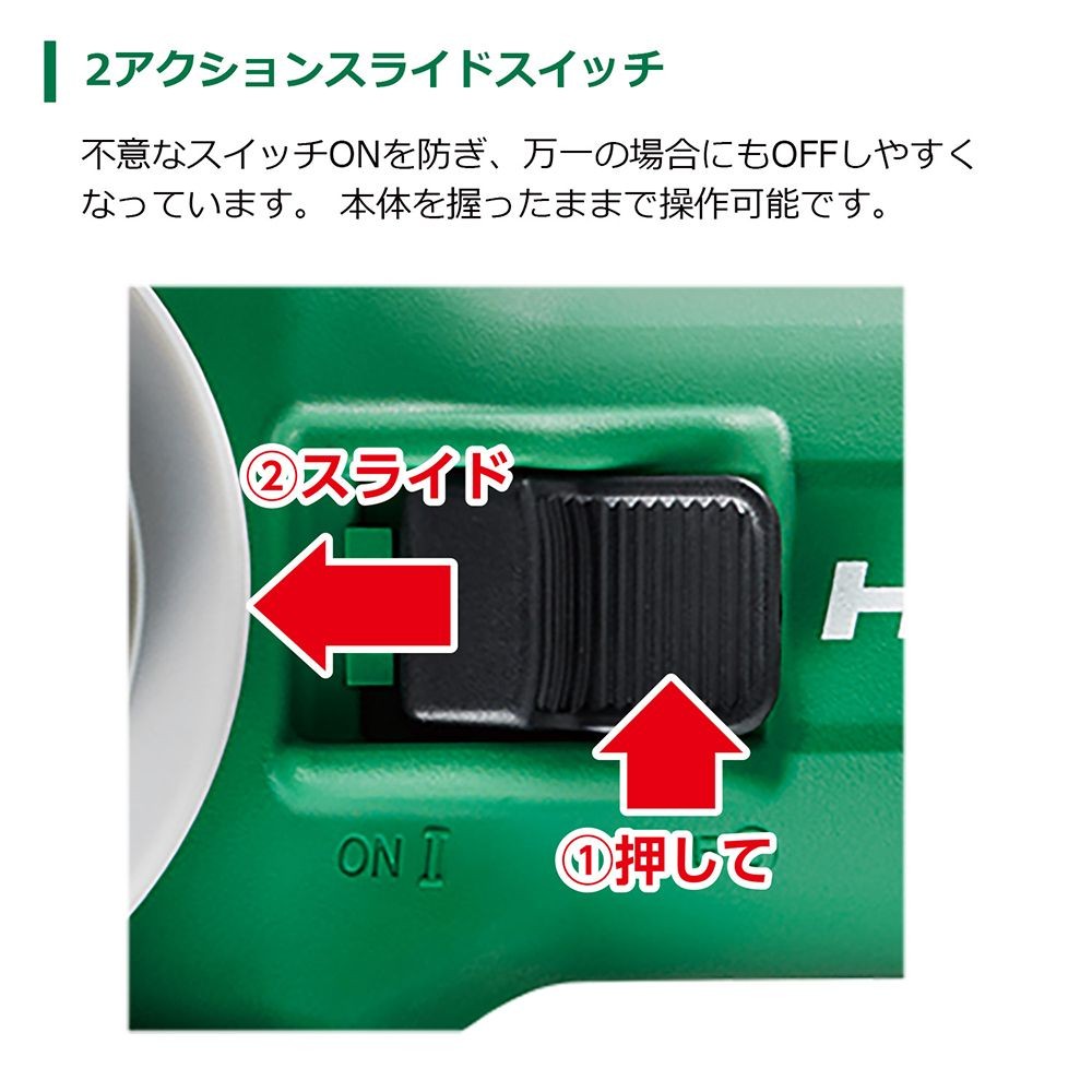 ハイコーキ　HIKOKI ３６ＶディスクＧ（蓄電池２個、充電器付き） G3613DC (2XPZ), グリーン, G3613DC (2XPZ)