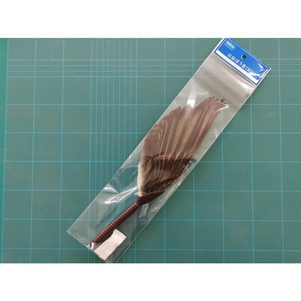 ホルベイン 羽根ぼうき 鴨 (大) 550708, 羽根ぼうき 鴨,  (大) 550708