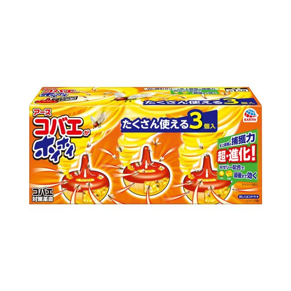 アース　コバエがホイホイ　３個パック, コバエ取り, 3個