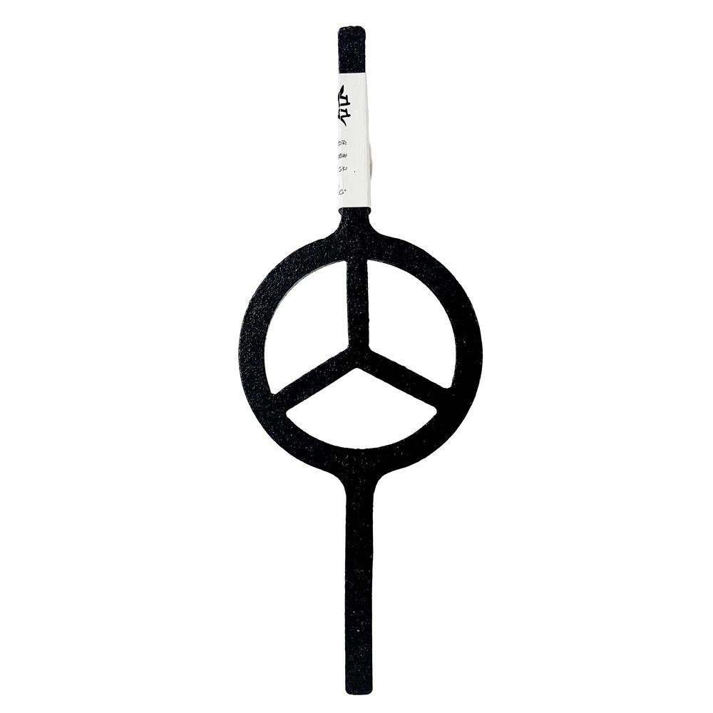 鋳物竹割 12cm 三ツ割, 三ツ割, 幅115mm&times;奥行315mm&times;高さ55mm