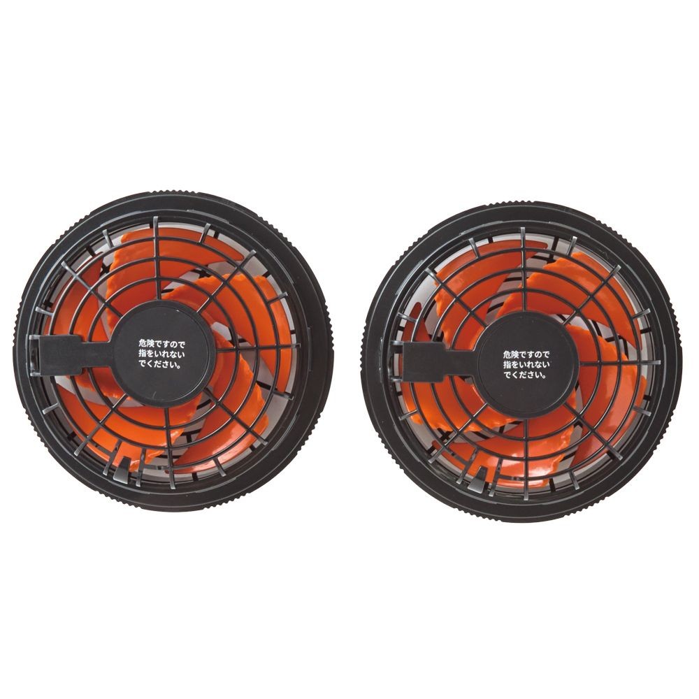 【2026年モデル】ウイザ　WIZ'A　超大風量　衣料用ファンＰＲＯ　ブラック&times;オレンジ, ブラック&times;オレンジ, ノーマル