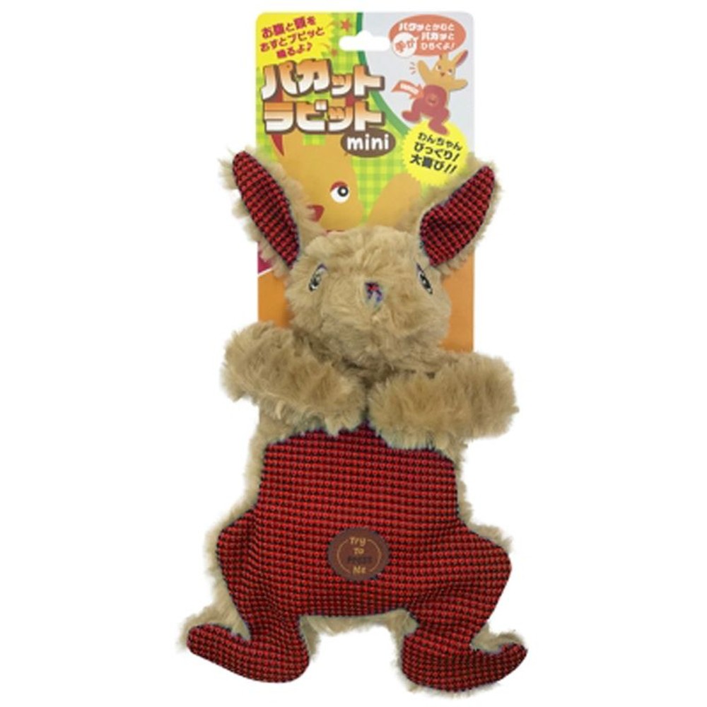 スーパーキャット　パカットラビット　ミニ　レッド, その他カラー１, その他サイズ１