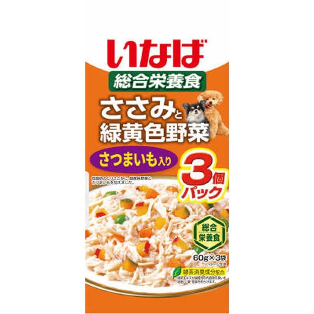 いなば ささみと緑黄色野菜さつまいも入 り 3袋　60ｇ&times;3袋, ささみと緑黄色野菜, 60g&times;3袋