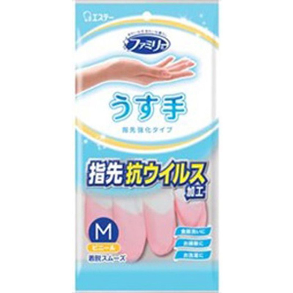 エステー　ファミリービニール中厚手抗ウイルス加工, その他カラー１, Sサイズ