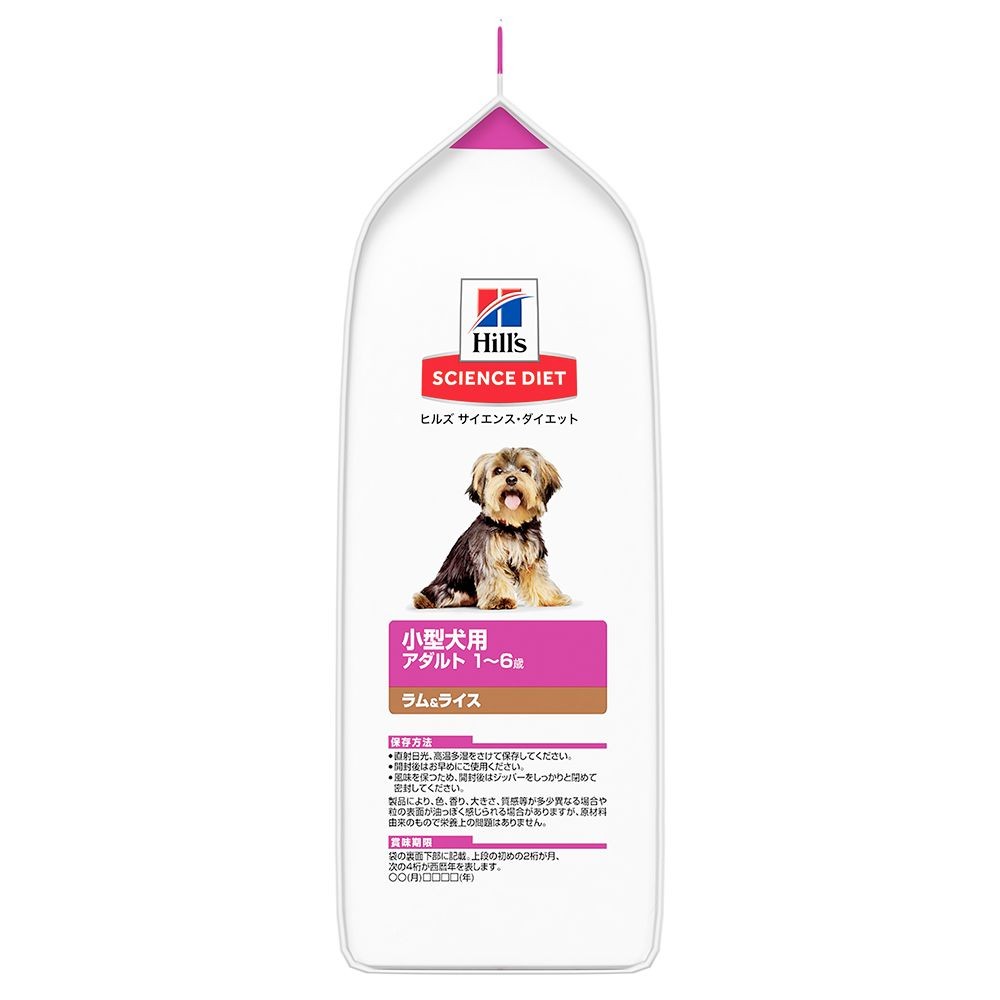 サイエンス・ダイエット　アダルト　ラム＆ライス　小型犬用成犬用　３ｋｇ, 小型犬用, 3kg