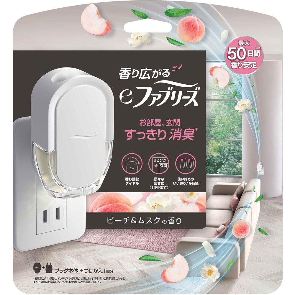 ｅファブリーズ　ピーチ＆ムスク　本体, ピーチ＆ムスク, 本体