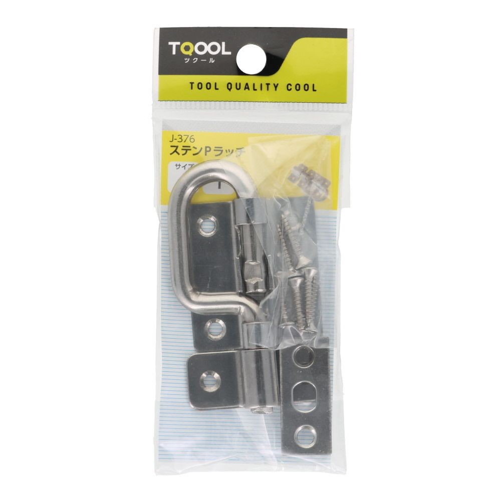 ステン　Ｐラッチ　大, ステンレス, 大