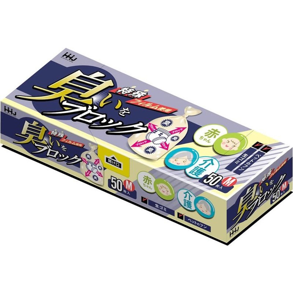 ＡＢ03臭いをブロックＢＯＸＭサイズ50枚, その他カラー１, その他サイズ１