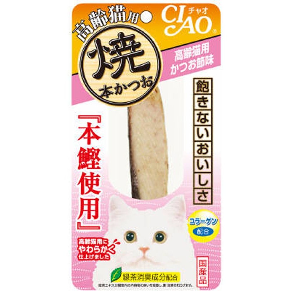 焼本かつお　高齢猫用　かつお節味　1本, その他カラー１, その他サイズ１