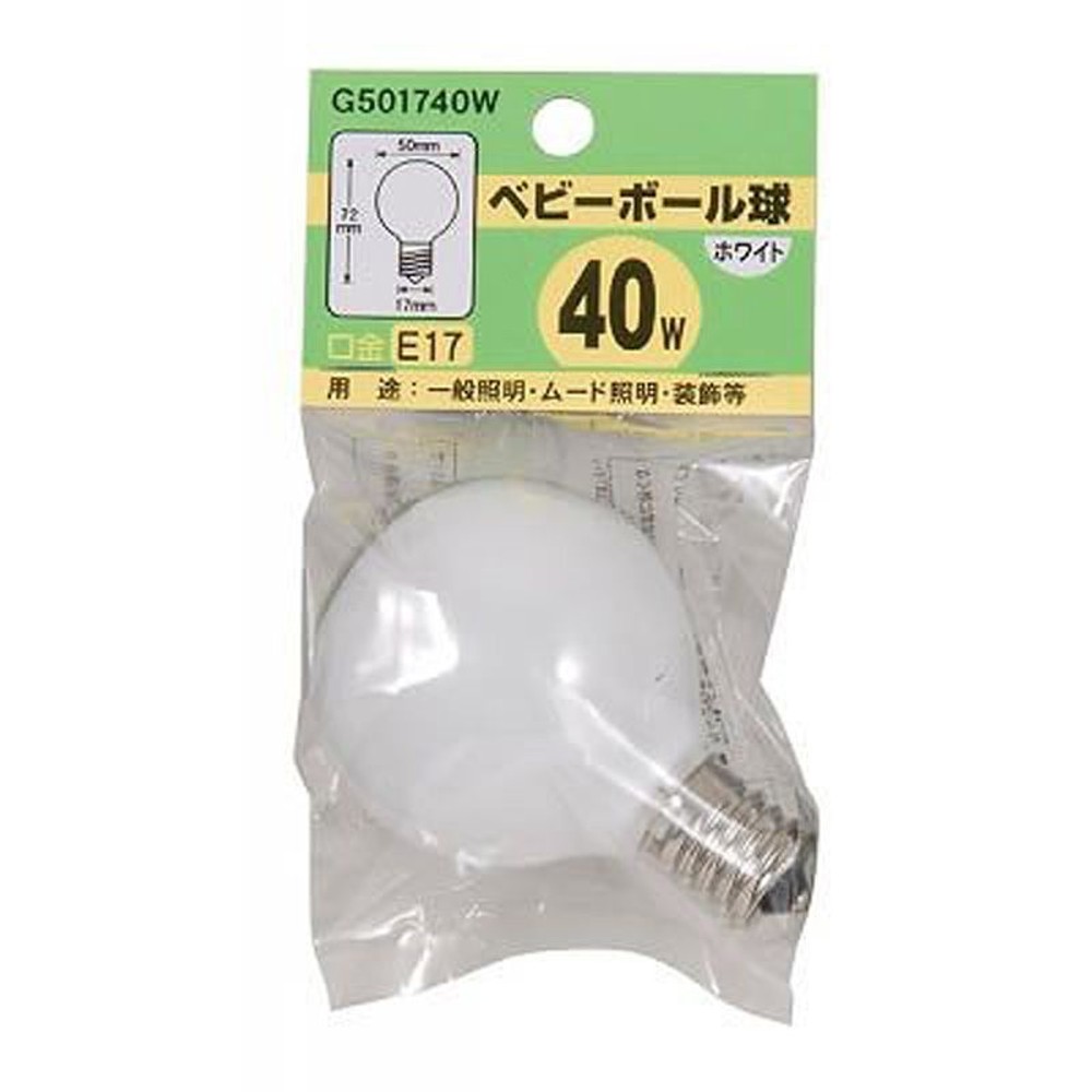 ヤザワ　ベビーボール　Ｇ501740Ｗ, クリア, E17 40W
