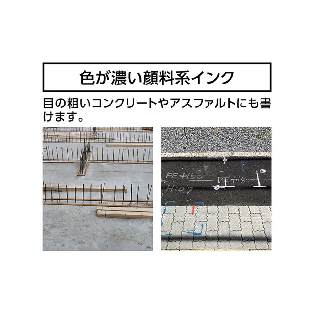 工事用 超耐久ペイントマーカー中字 丸芯 白, 白, 中字 丸芯