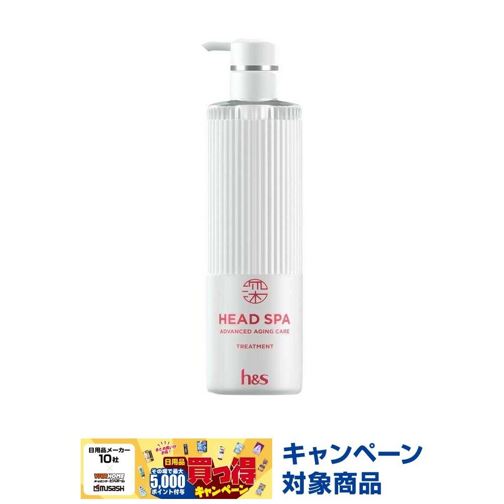 P&G 深ヘッドスパ h&s エイジングケア トリートメント 本体 435g, トリートメント, 435g