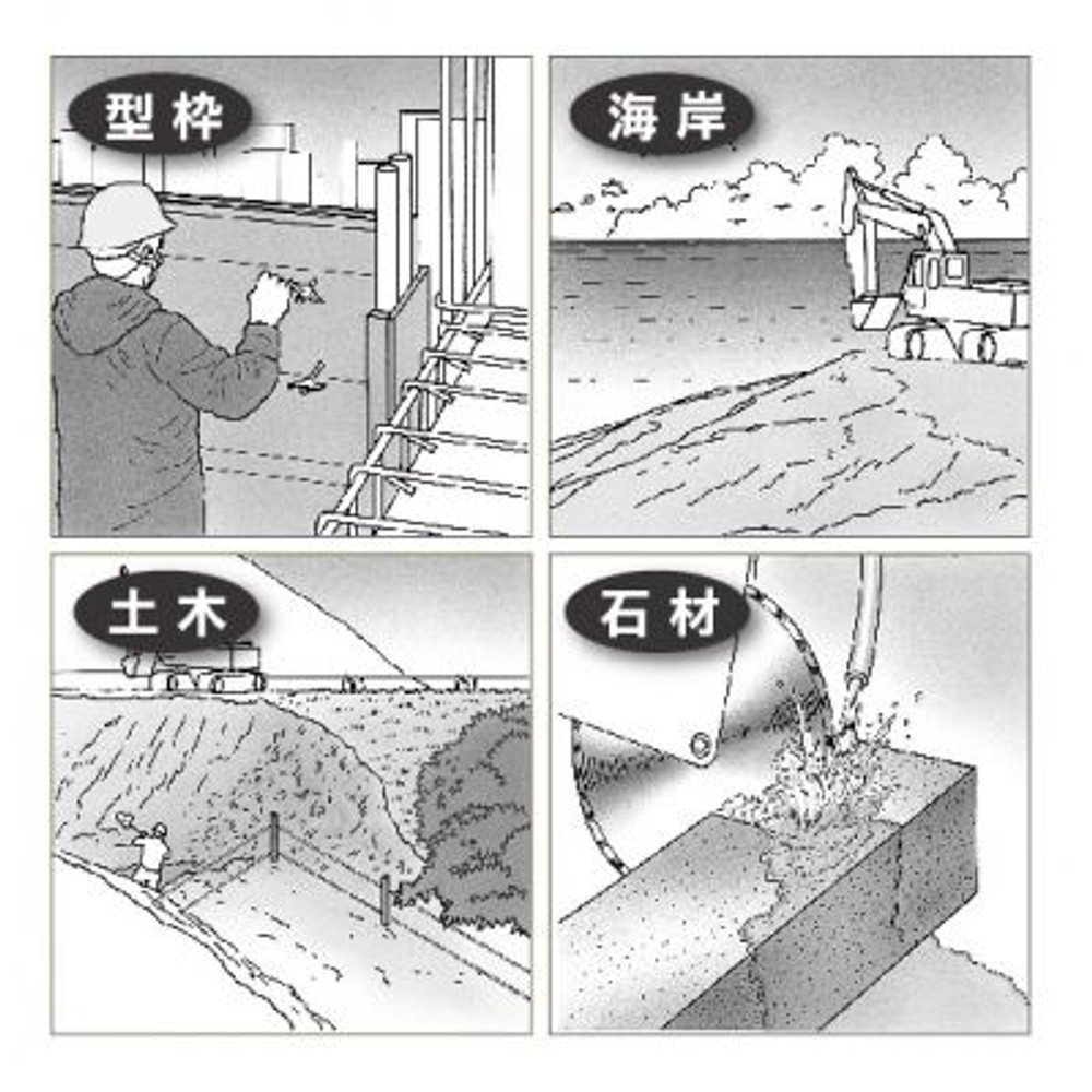 TAJIMA（タジマ）　剛厚ステン 25mm幅5.0m セフマグ　GASFSLM25-50, シルバー, 5m