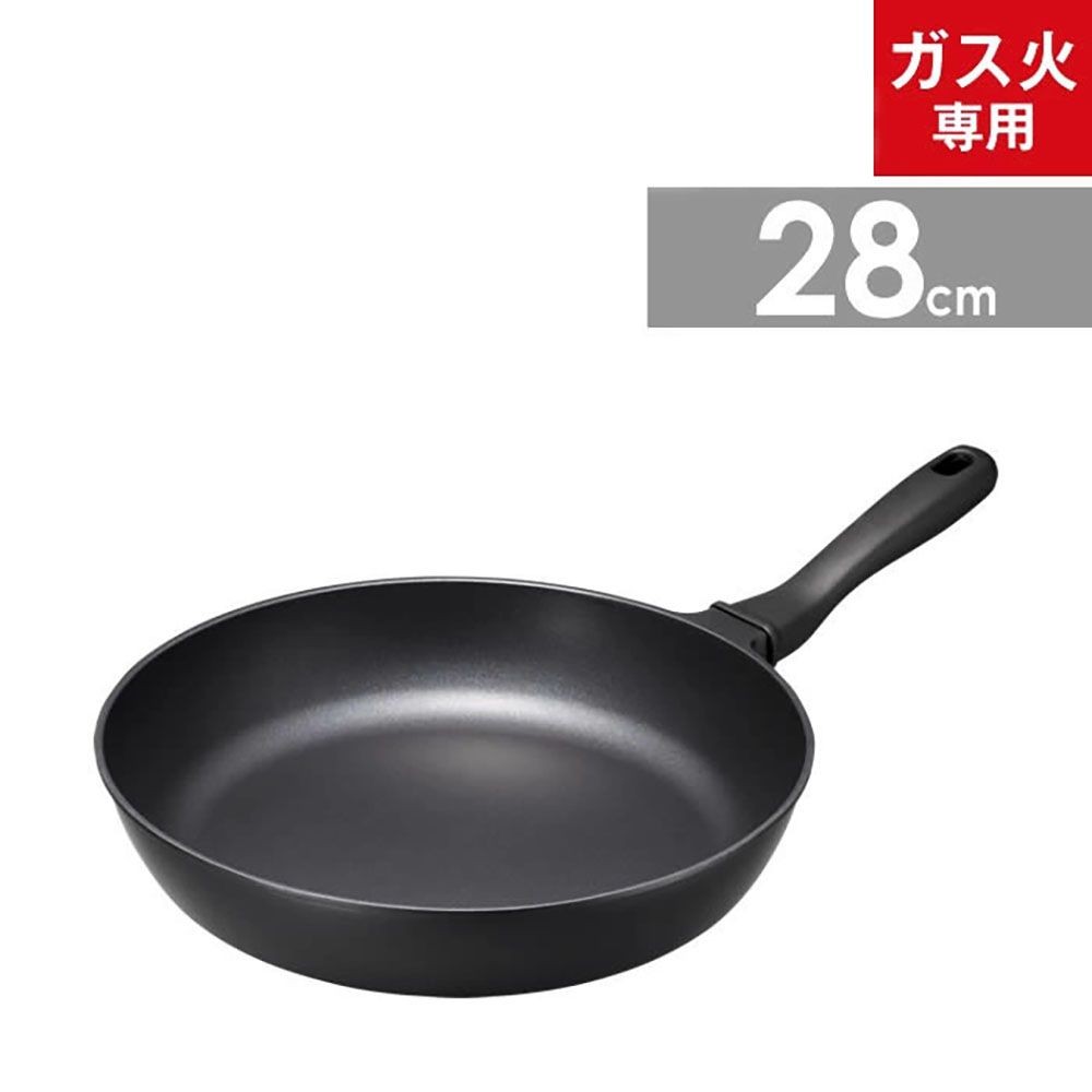 ゴリラのひとつまみフライパン, ブラック, 20cm