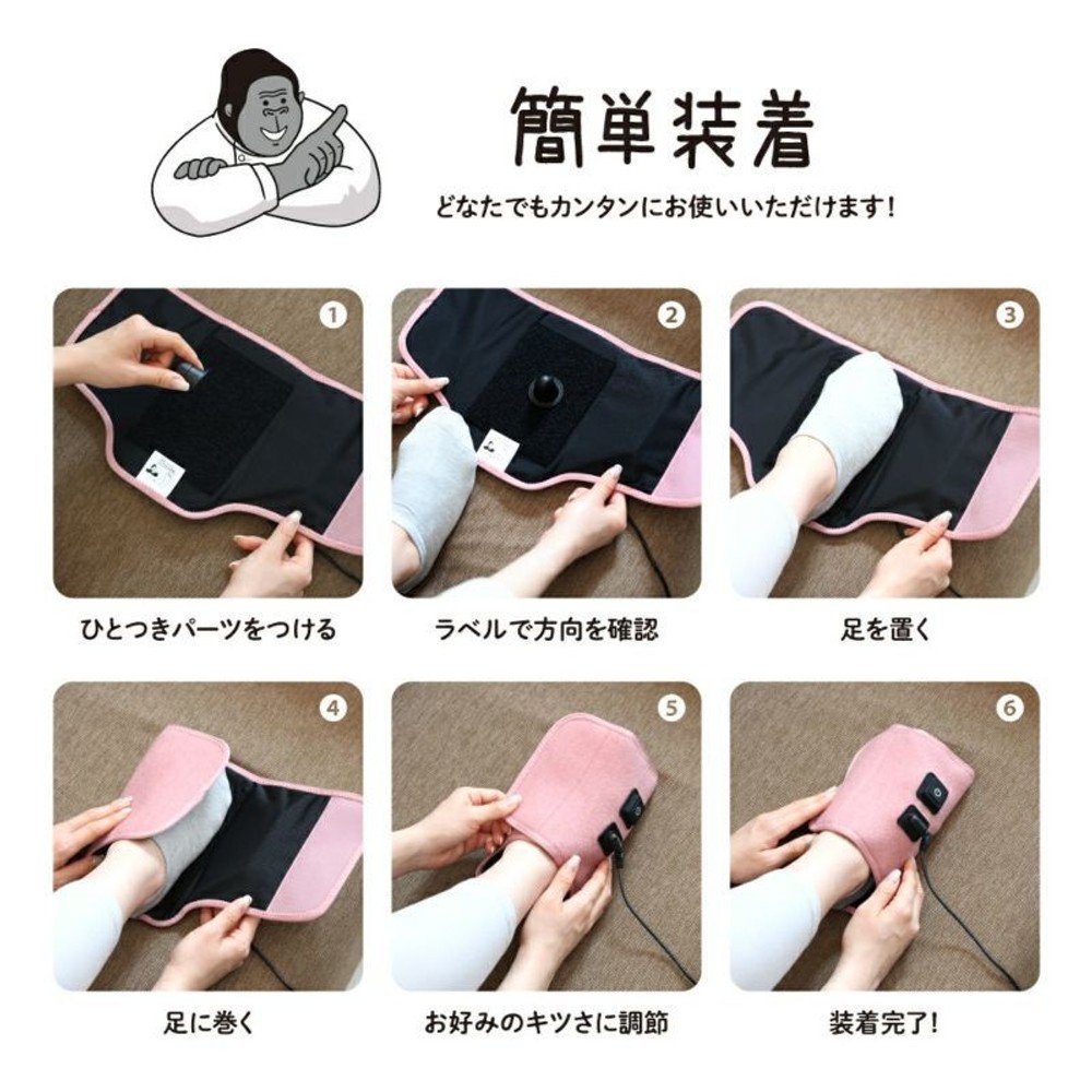 ゴリラのひとつき, グレー, フリーサイズ