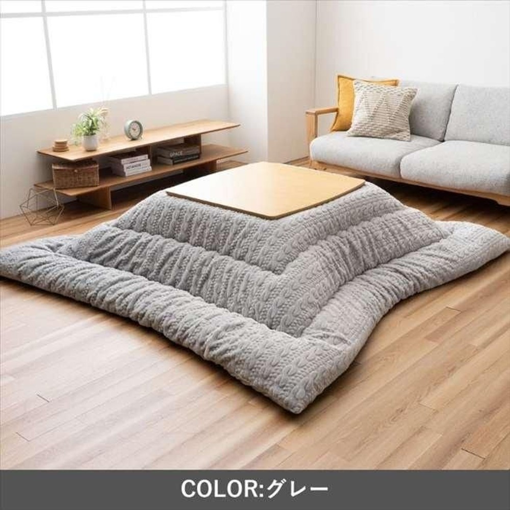 イケヒコ こたつ布団 掛布団 『ローラ』  グレー 【メーカー直送・代引不可】, グレー, 205&times;205cm