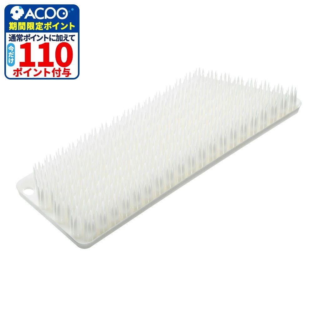 ティディ tidy プラタワフォーバス ウォームホワイト, ウォームホワイト, 幅73mm&times;奥行202mm&times;高さ22mm