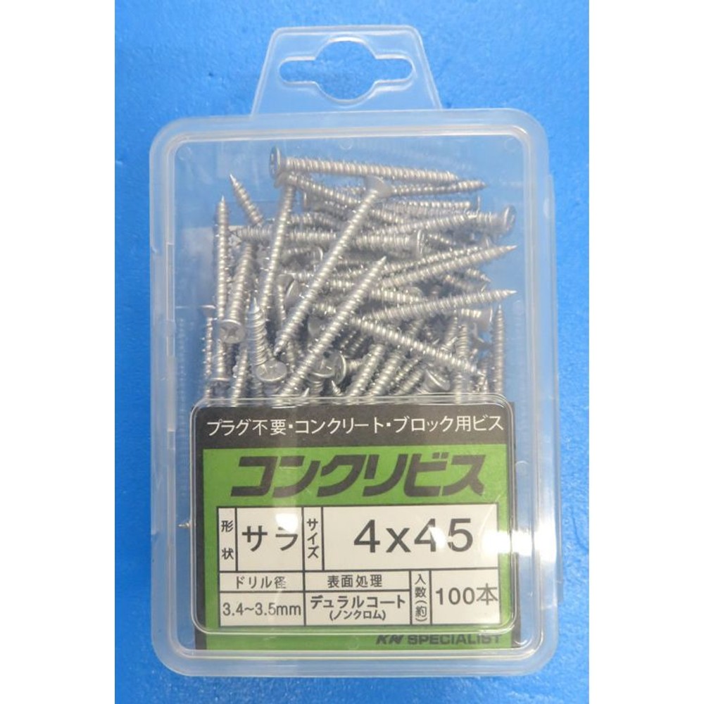 コンクリートビス皿　４ｘ４５ｍｍ　ＣＣ４０４５Ｄ　１００本入, -, -