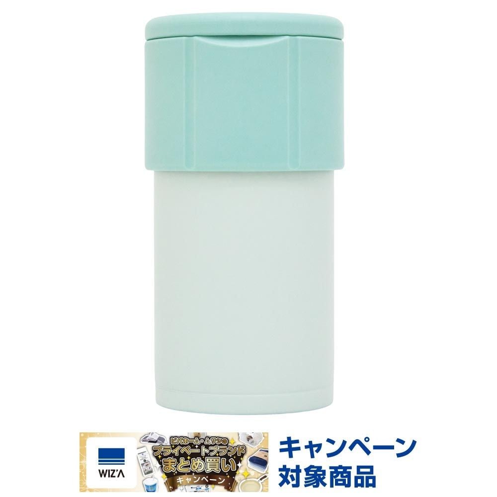 WIZ'A ウィザ　飲みごろキープペットボトルホルダー　ミント, ミント, ARH-1849