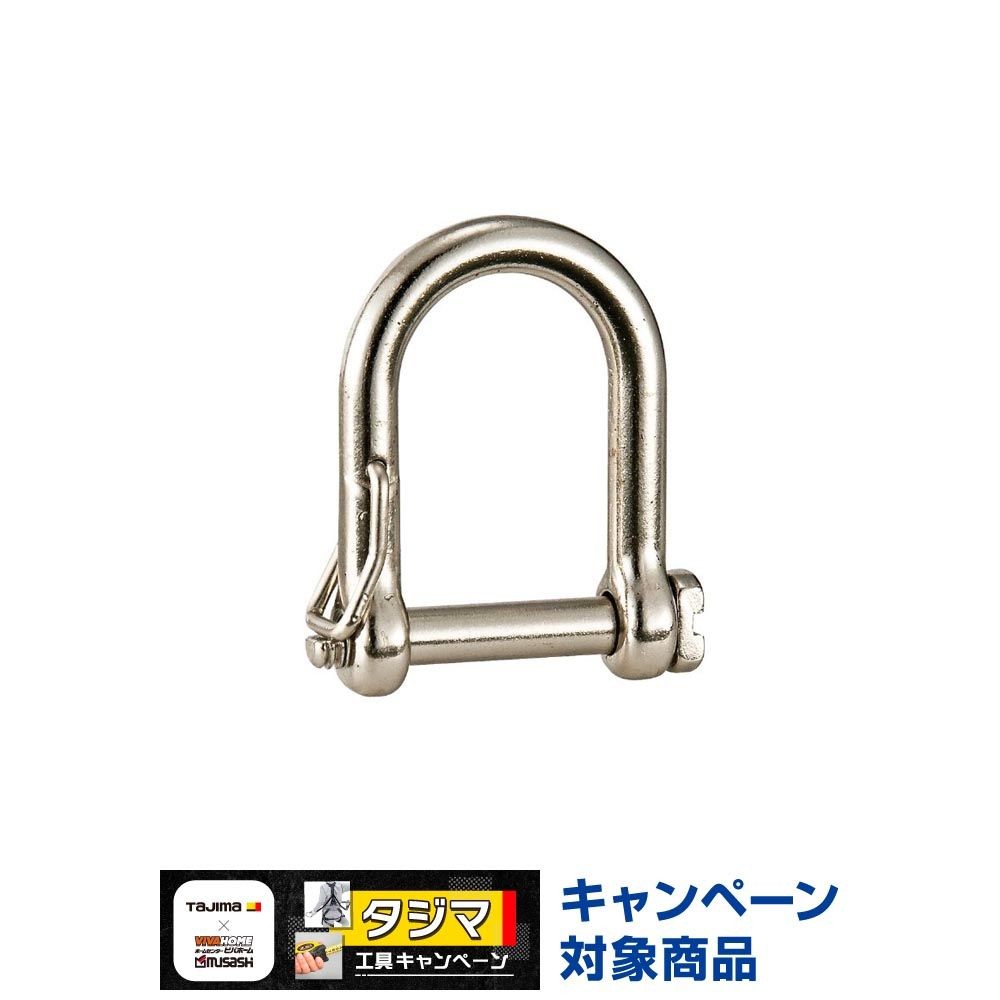 TAJIMA（タジマ）　シャックル Mサイズ　AZ-SM, シルバー, Mサイズ