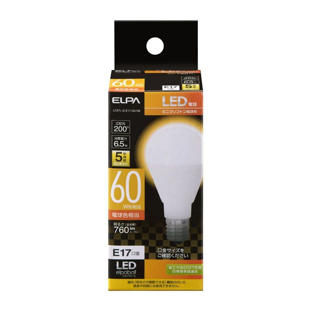 ＥＬＰＡ　ＬＥＤ電球　Ｅ17　60ｗ相当, その他カラー１, 1個入り