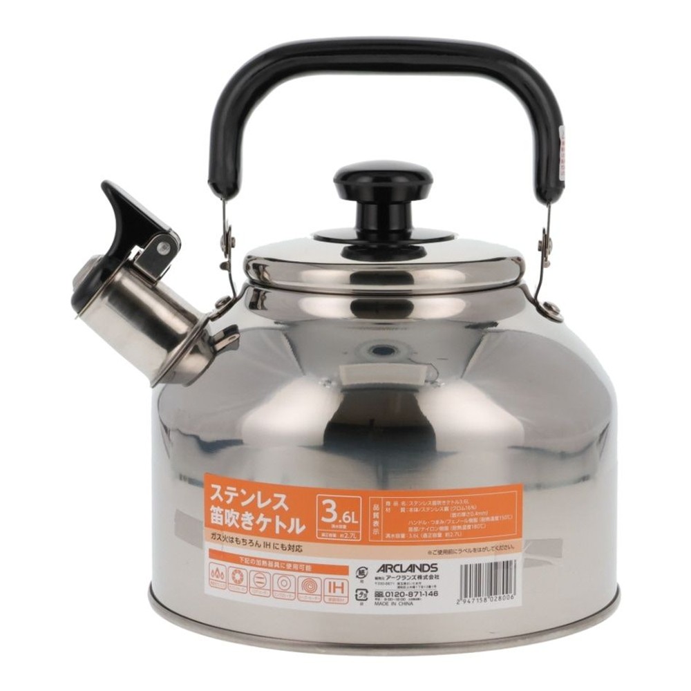 ステンレス笛吹きケトル　3.6L, ステンレス, 3.6L