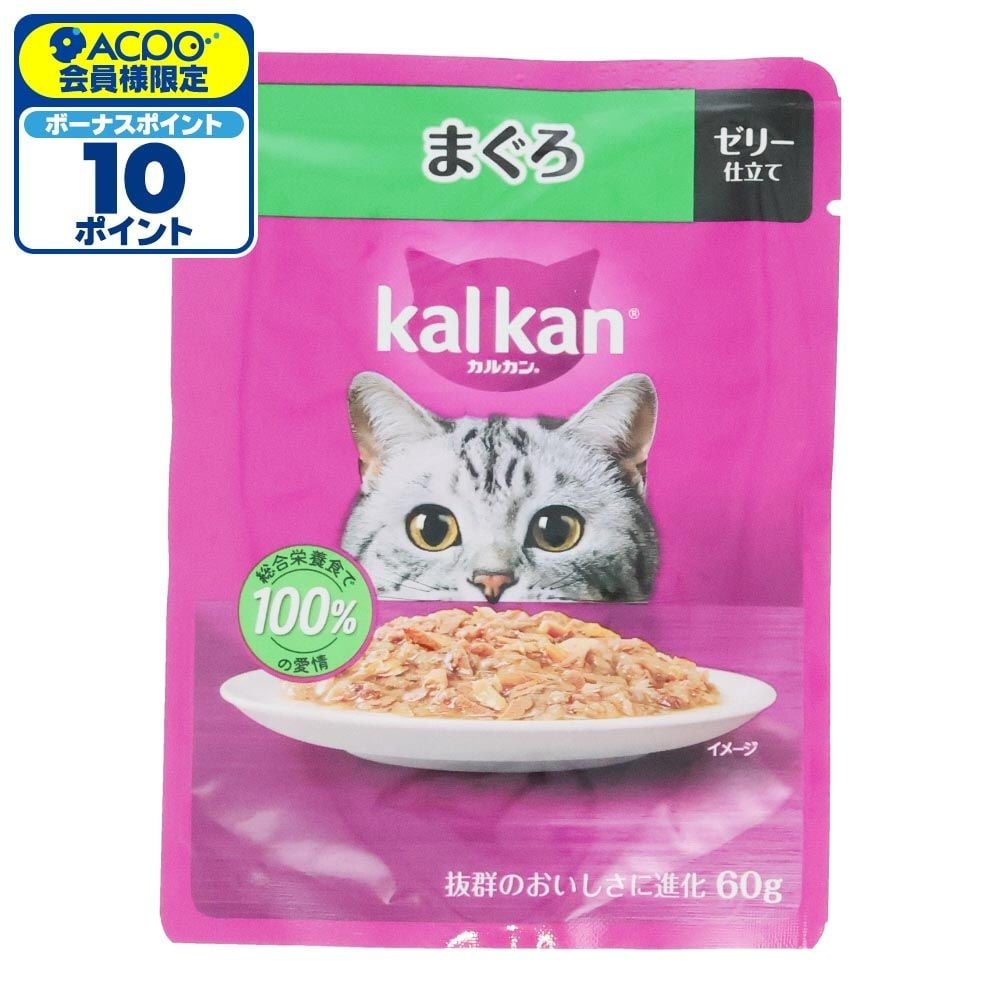 カルカンパウチ　まぐろ, まぐろ, 60g