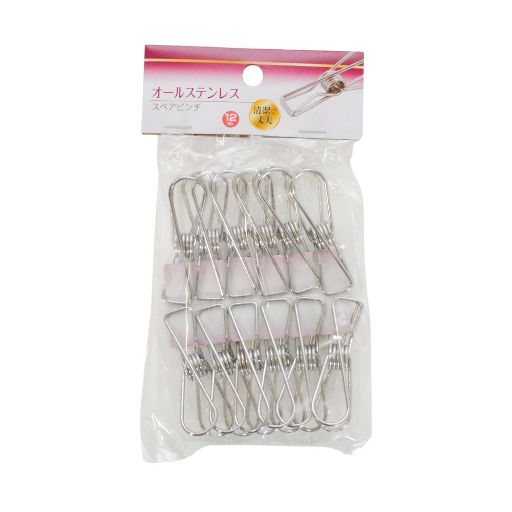 ●オールステンレススペアピンチ12個, シルバー, 12個入り