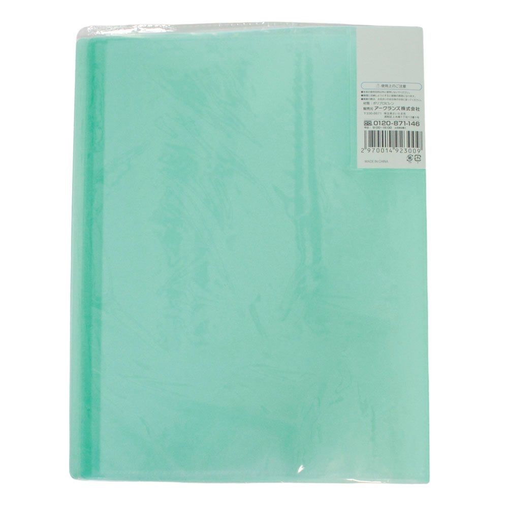 ウイザ WIZ'A透明クリアブックＡ4 40P, グリーン, A4 40ポケット