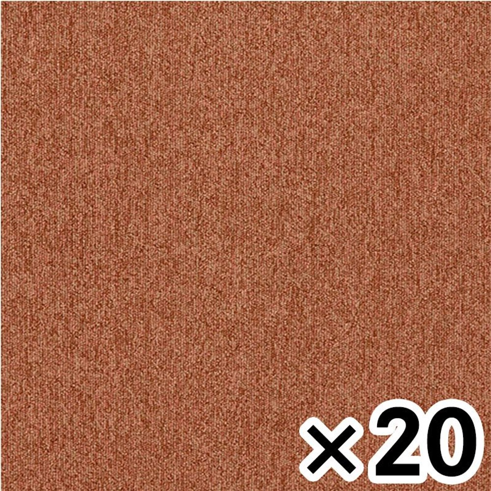 タイルカーペット　ＧＡ191 &times;20個セット【メーカー直送・代引不可】, GA191, 約50&times;50cm