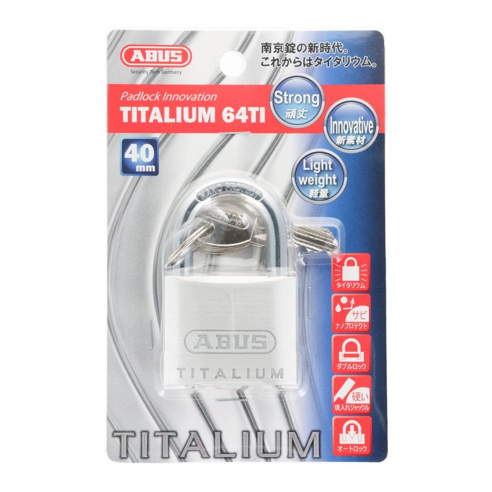 ABUS 軽量シリンダー南京錠 タイタリウム 40mm, タイタリウム, 40mm