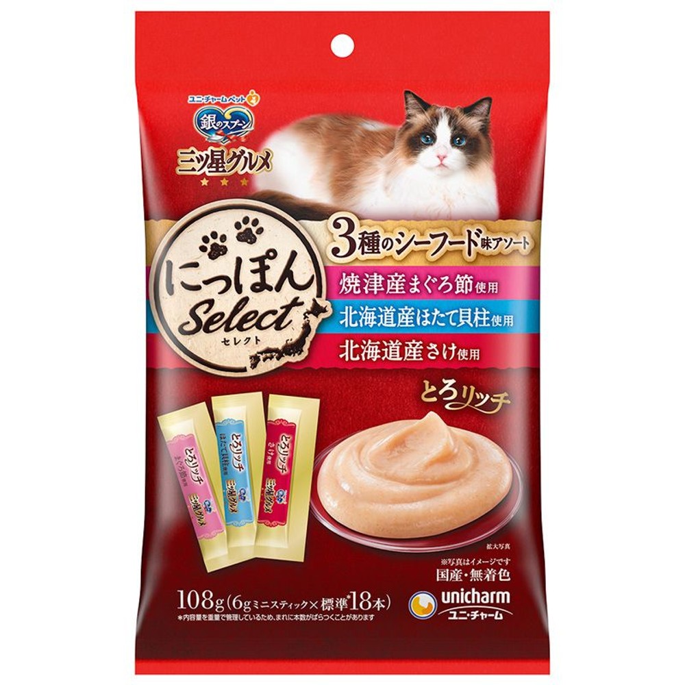 ユニチャーム　三ツ星3種シーフード味アソート　6ｇＸ18, その他カラー１, その他サイズ１