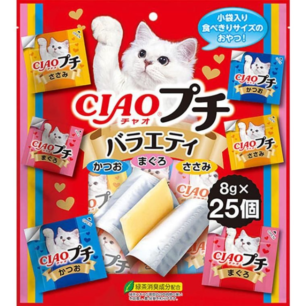 ＣＩＡＯプチ　バラエティ　8ｇ&times;25個, バラエティ, 8g&times;25P