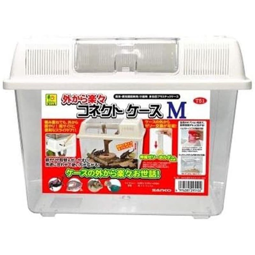 外から楽々コネクトケース, その他カラー１, Mサイズ