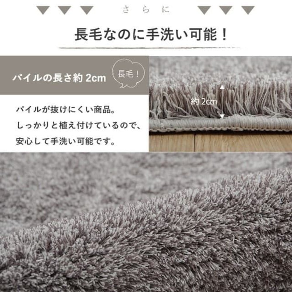 イケヒコ ラグ カーペット 円形 無地 シャギー調 手洗い可 滑り止め付き スレッド グリーン 約150cm  グリーン 【メーカー直送・代引不可】, グリーン, 150cm 円形