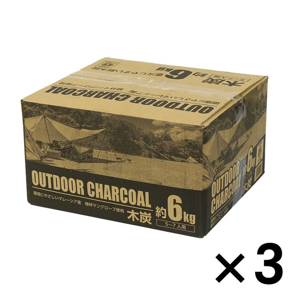 木炭　6kg&times;3個セット, 木炭, 3個セット