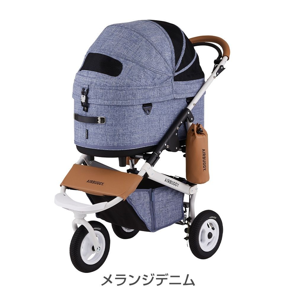 AIRBUGGY FOR DOG エアバギー ドーム3 ラージ セット GMP【メーカー直送・代引不可】, メランジデニム, ラージ