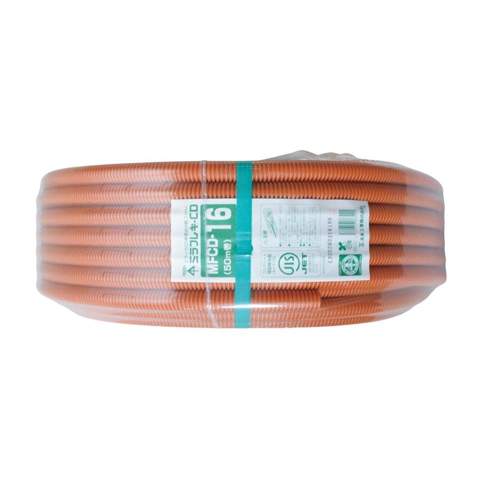 未来 CD管 オレンジ 50M MFCD-16, オレンジ, 50m巻