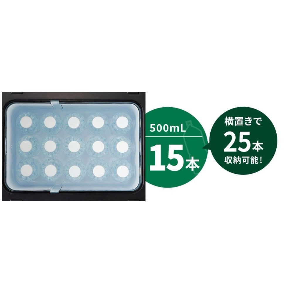 【数量限定】ハイコーキ HiKOKI 18vコードレス冷温庫 UL18DBA (WMBZ) 蓄電池セット＋進呈品 蓄電池付, サンドベージュ, UL18DBA