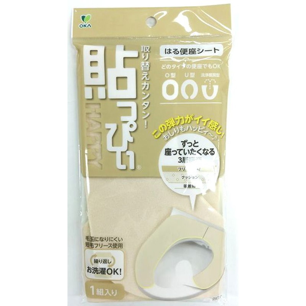 貼っぴい便座シートプレーンＢＥ, その他カラー１, その他サイズ１