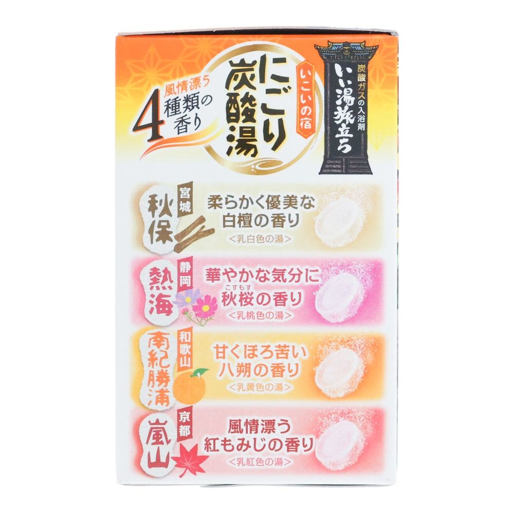 白元　いい湯旅立ち　にごり炭酸湯　いこいの宿　１６錠入, いこいの宿, 16錠入り