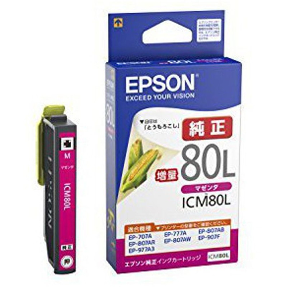 ＥＰＳＯＮ　ＩＣＭ80Ｌ（増量タイプ）　マゼンタ　純正, マゼンタ, 増量タイプ
