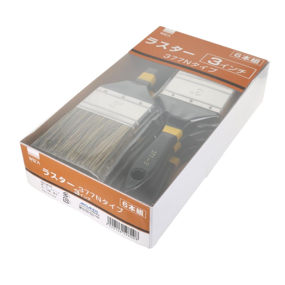 ウィザ WIZ'A ラスター刷毛３７７Ｎ　３インチ, 黒(1), 1本