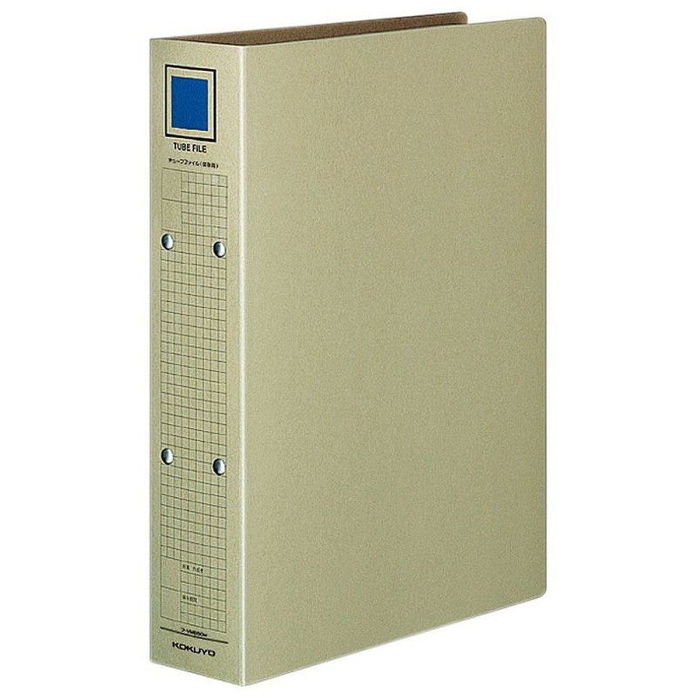 コクヨ　チューブファイル　クラフト　A4縦, グレー, A4縦 