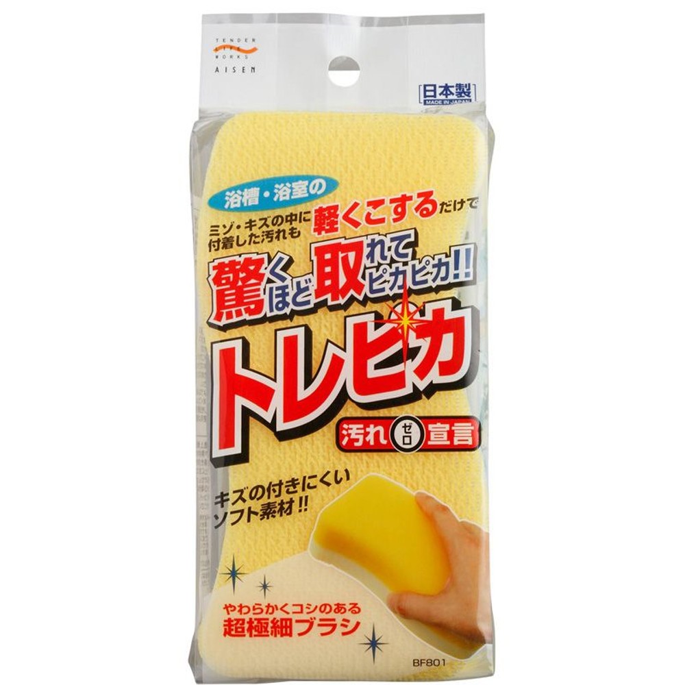 アイセン　バススポンジ　トレピカ, イエロー, 1個入り