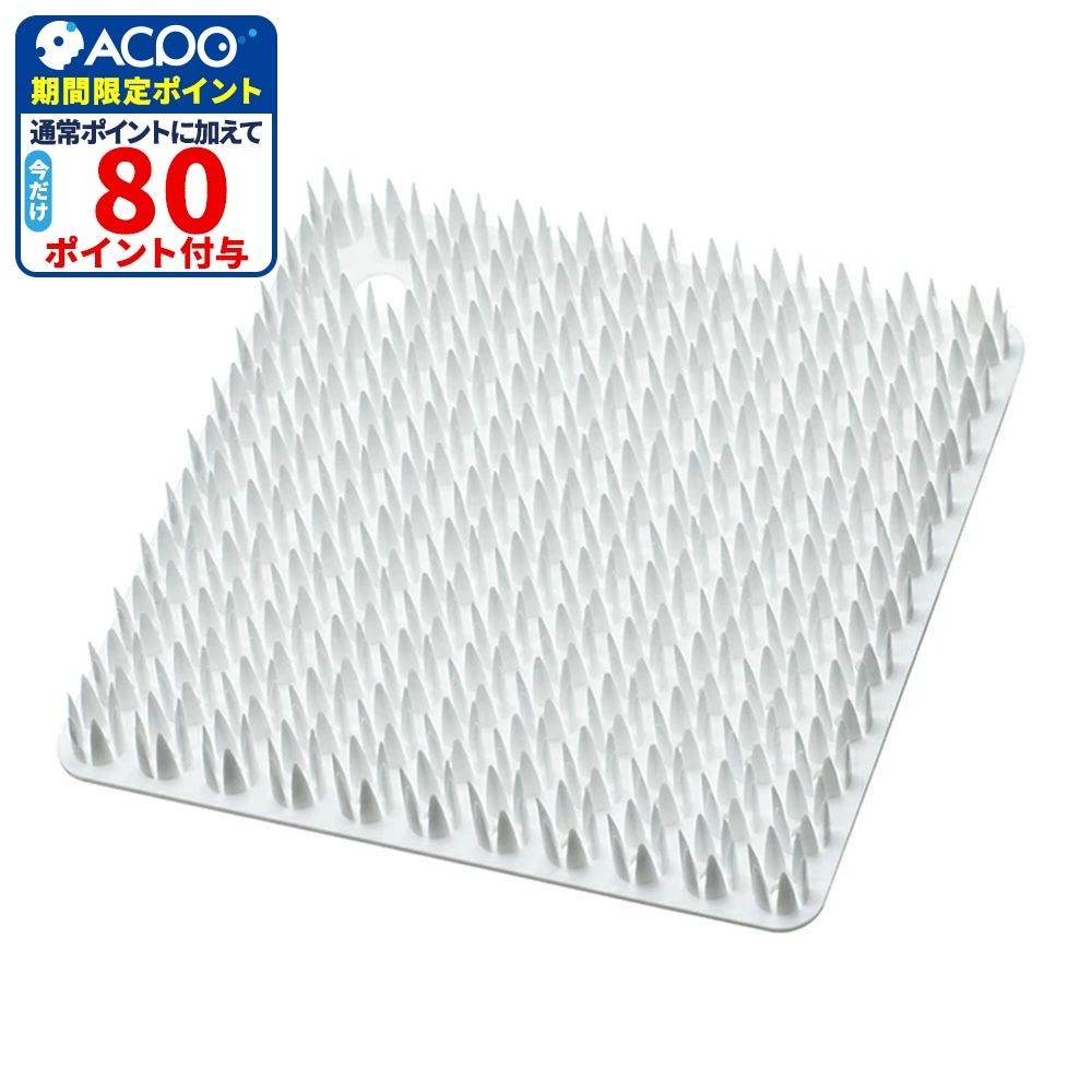 ティディ tidy プラタワフォーキッチン ホワイト, ホワイト, 幅101mm&times;奥行101mm&times;高さ12mm