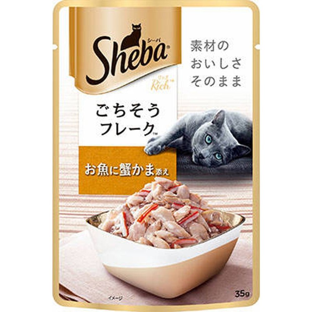 シーバリッチごちそうフレークお魚に蟹かま添え35ｇ, お魚に蟹かま添え, 35g