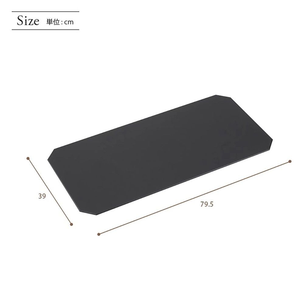 ルミナスウッドシート ８０４０ BＫＷＩ, ブラック/ワイン, 幅79.5cm×奥行39cm×厚み0.5cm