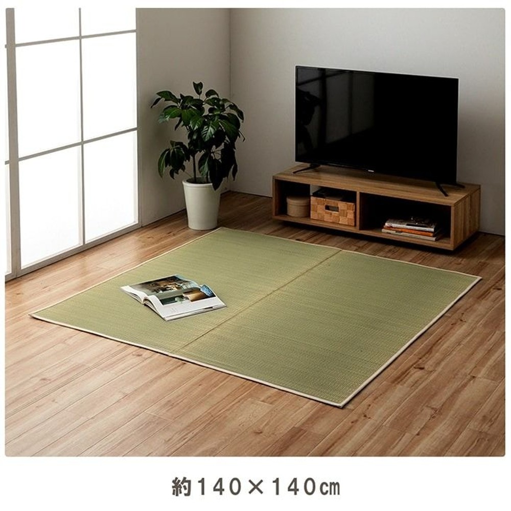 ラグ 140&times;140cm い草ラグ い草 サスティナブル 自然素材 国産 日本製 い草 ラグ カーペット マット 消臭 蒸れにくい ナチュラル 【メーカー直送・代引不可】, ナチュラル, 140&times;140cm
